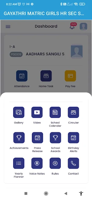 GAYATHRI GIRLS MATRIC SCHOOL Screenshot 3