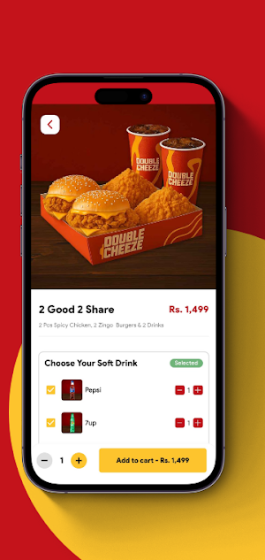 DC Chicken Screenshot 3