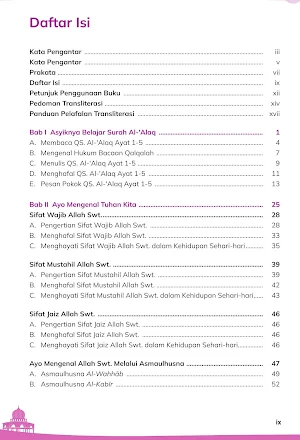 Buku Agama Islam Kls 3 Merdeka Screenshot 1
