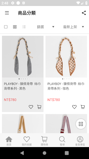 PLAYBOY TAIWAN 包包服飾 Screenshot 3
