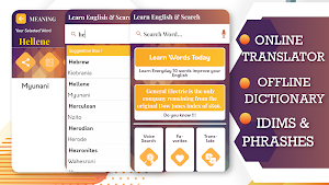 English To Swahili Translator Screenshot 0