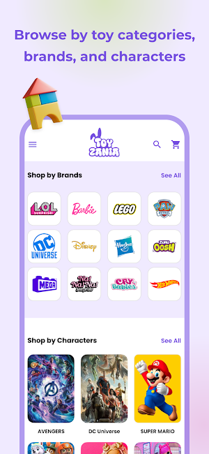 Toyzania Screenshot 1