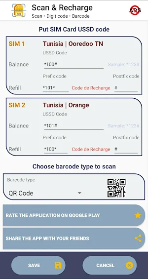 My Recharge - Top-Up prepaid SIM cards Screenshot 3