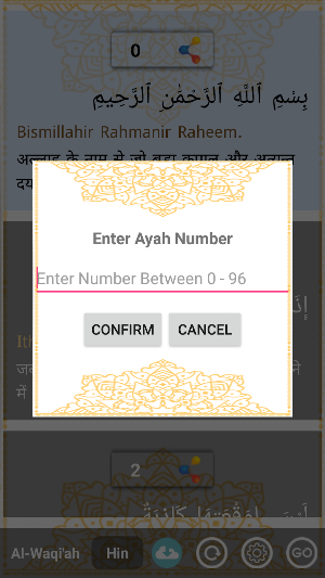 Holy Quran Reading (Hindi, English, Bangla, Urdu) Screenshot 3