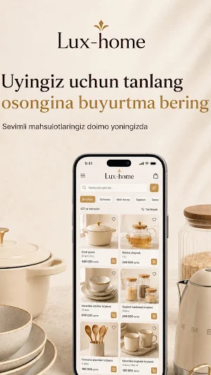 Lux-Home Screenshot 1