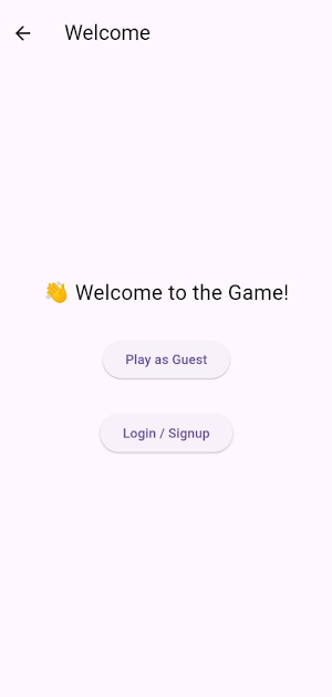VQuiz Screenshot 0