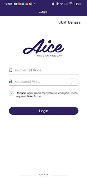 Aice Service Screenshot 0