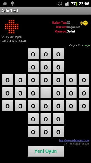 Solo Test Screenshot 0