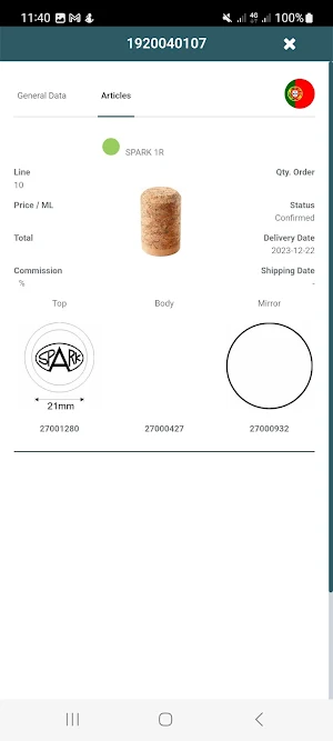 ESupply Screenshot 1