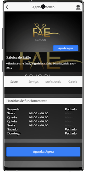 Fábrica de Estilo Screenshot 2