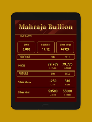 Mahraja Bullion screenshot 6
