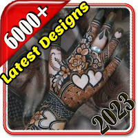 Valentines Day: Mehndi Designs