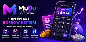 MuBu EMI Calculator Screenshot 0