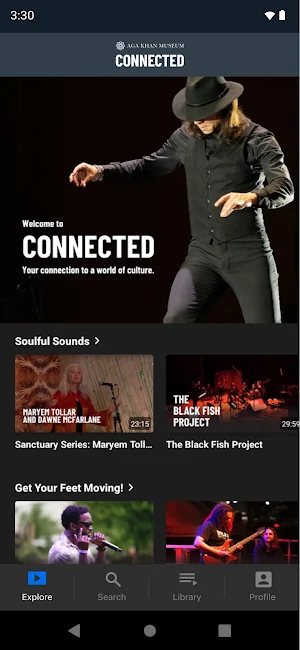 Aga Khan Museum Connected Screenshot 1