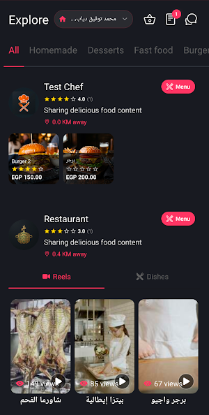 FeedYum: Food Reels & Ordering Screenshot 1