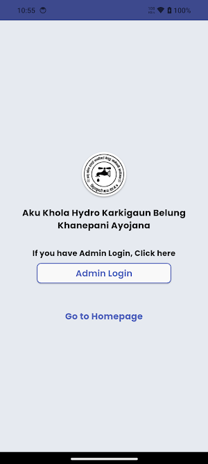 Aku Khola Hydro Khanepani Screenshot 0