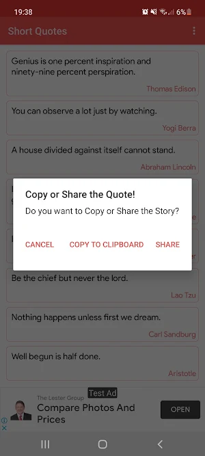 Short Quotes Screenshot 2