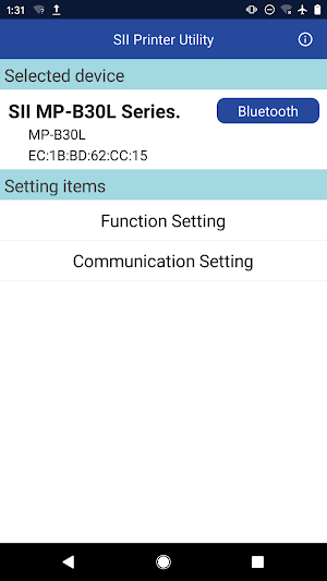 SII Printer Utility Screenshot 3