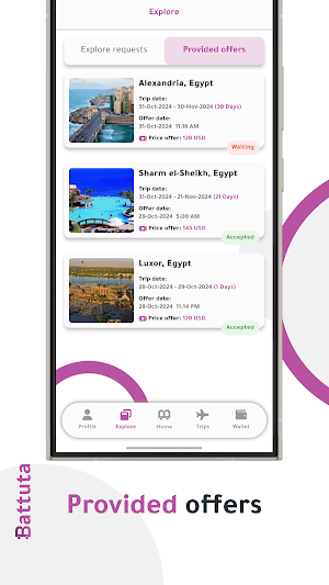 Battuta Amb Screenshot 3