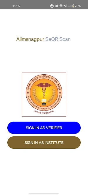 AIIMS Nagpur SeQR Scan Screenshot 0