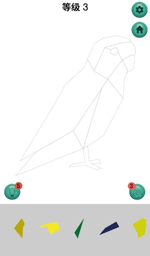 PolyBrush Screenshot 1