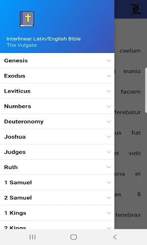 Interlinear Latin - English Vulgate (Trial) Screenshot 0