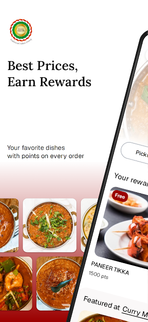 Curry Mantra Screenshot 0