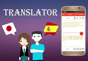 Japanese To Spanish Translator Screenshot 2