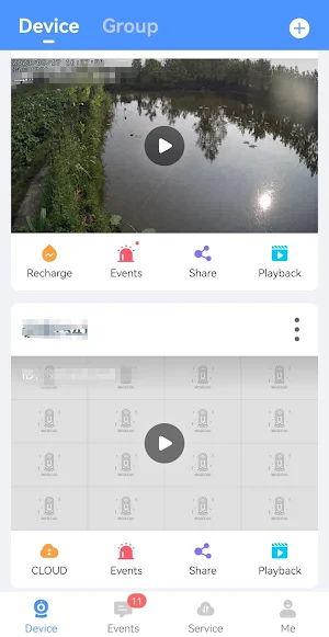 WESECUU Screenshot 3