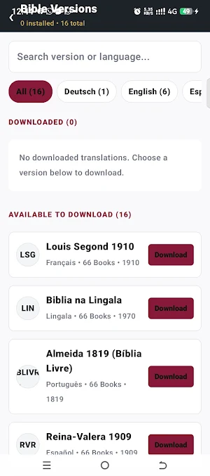 Bible-Multiversion Screenshot 0