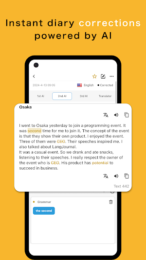 LangJournal – Spanish Diary Screenshot 1