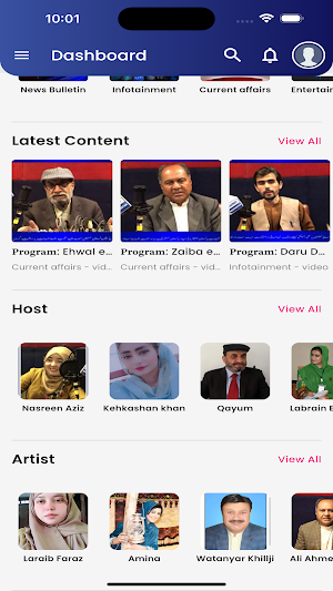 Suno Balochistan Screenshot 1