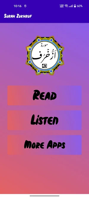 Surah Az Zukhruf Screenshot 1