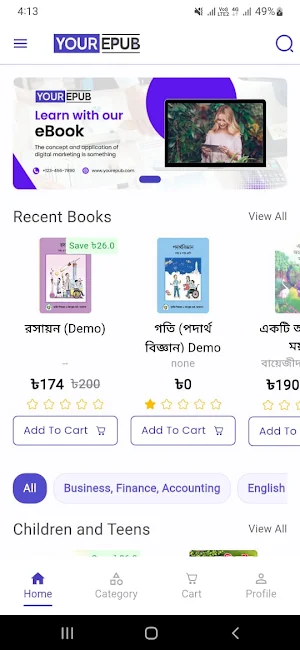 YOURePUB Screenshot 3