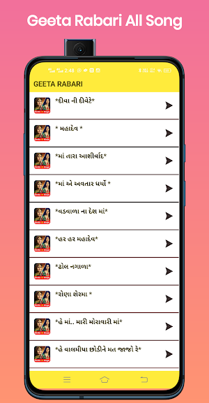 Kinjal Dave Geeta Rabari Song Screenshot 2
