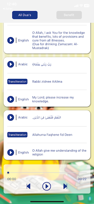 Khushii Dua Screenshot 3