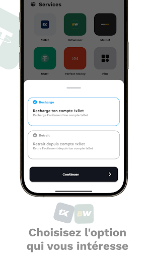 1BPay Screenshot 2