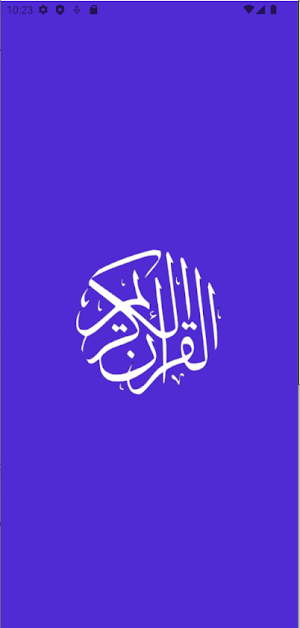 Tadabbur - Quron Markazli Screenshot 0