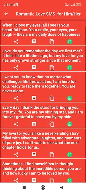 Sakonnin Soyayya 1000 Love SMS Screenshot 2