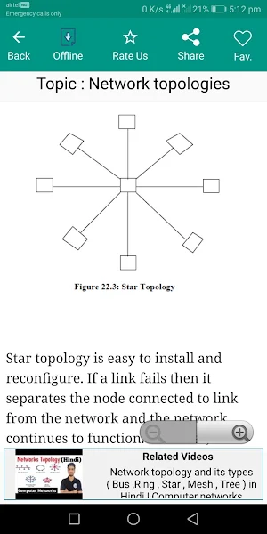 Computer networks basics screenshot 7