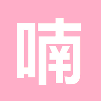 Nomna Fonts