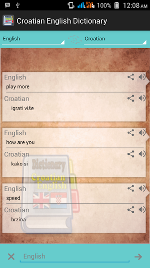 Croatian English Dictionary screenshot 3