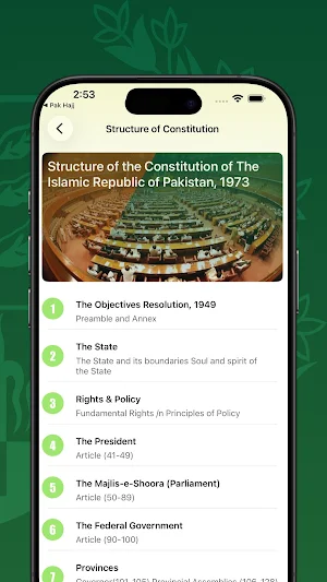 Constitution of Pakistan Screenshot 2