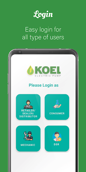 KOEL Reach Screenshot 1