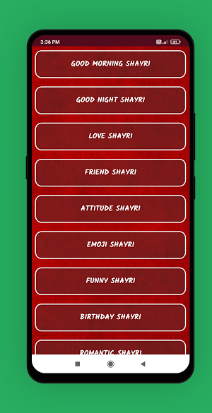 All Hindi Shayari, हिंदी शायरी Screenshot 3