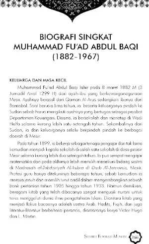 Shahih Bukhari Muslim Screenshot 2