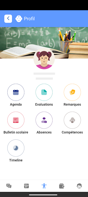 SSCC Ain-Najm Screenshot 3