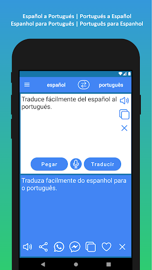 Spanish Portuguese Translator Screenshot 1