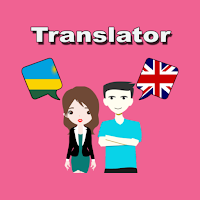 Kinyarwanda English Translator