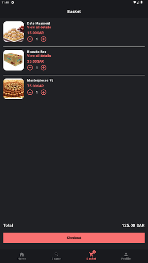 حلويات الموسى - Almosa sweets Screenshot 2